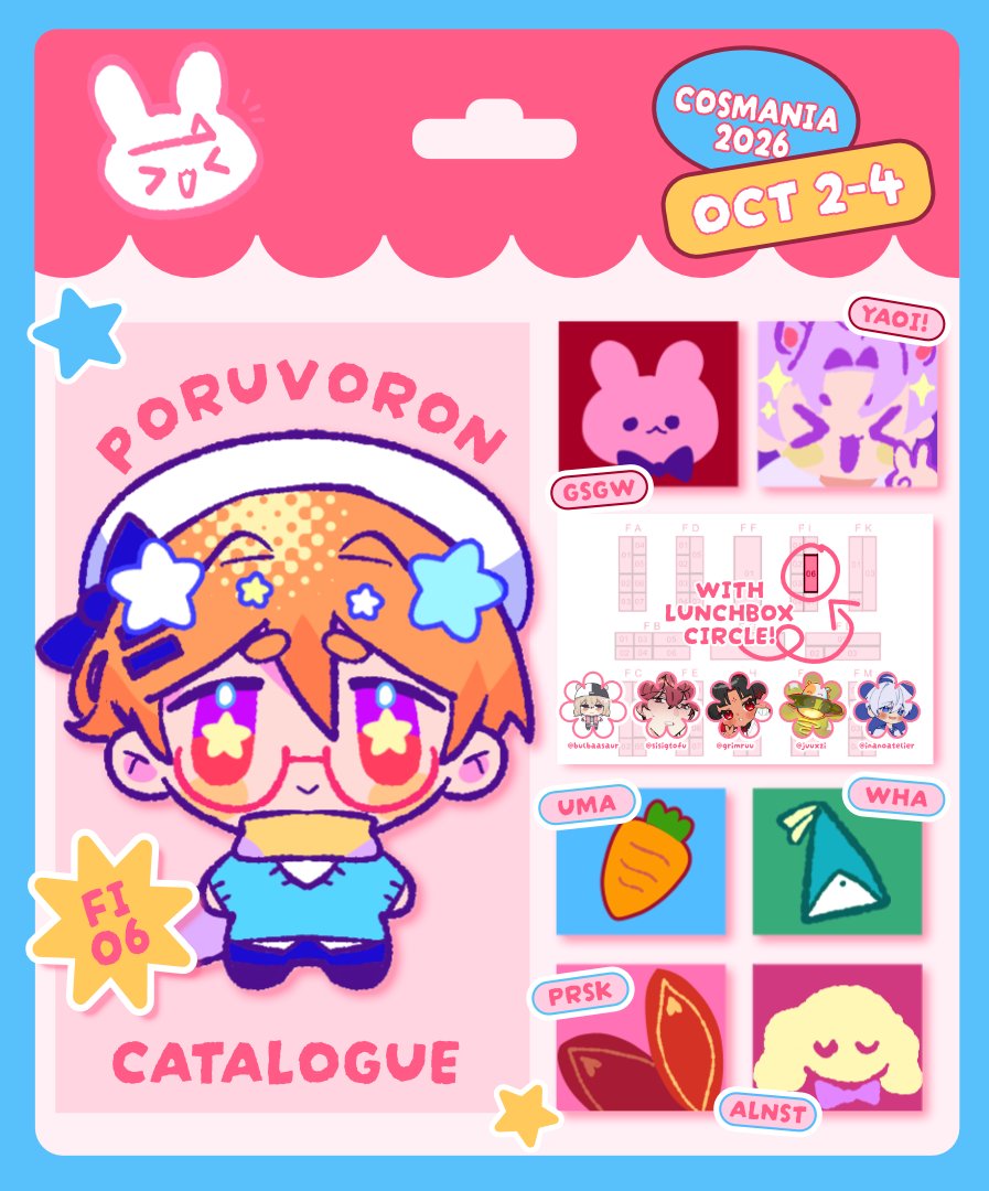 poruvoron's tweet photo. [rts💗]    
here's my catalogue for #cosmania2026!

📍 FI-06 w/ my friends @ Lunchbox Circle!
🗓️ Oct 2-4 
💕GSGW, thgll, kr BL/yaoi, link click, wha, umamusume, prsk etc.!

(1/2)
#FanfairAtCosplayMania2026
#CosplayMania2026 https://t.co/8EfZn5YWri