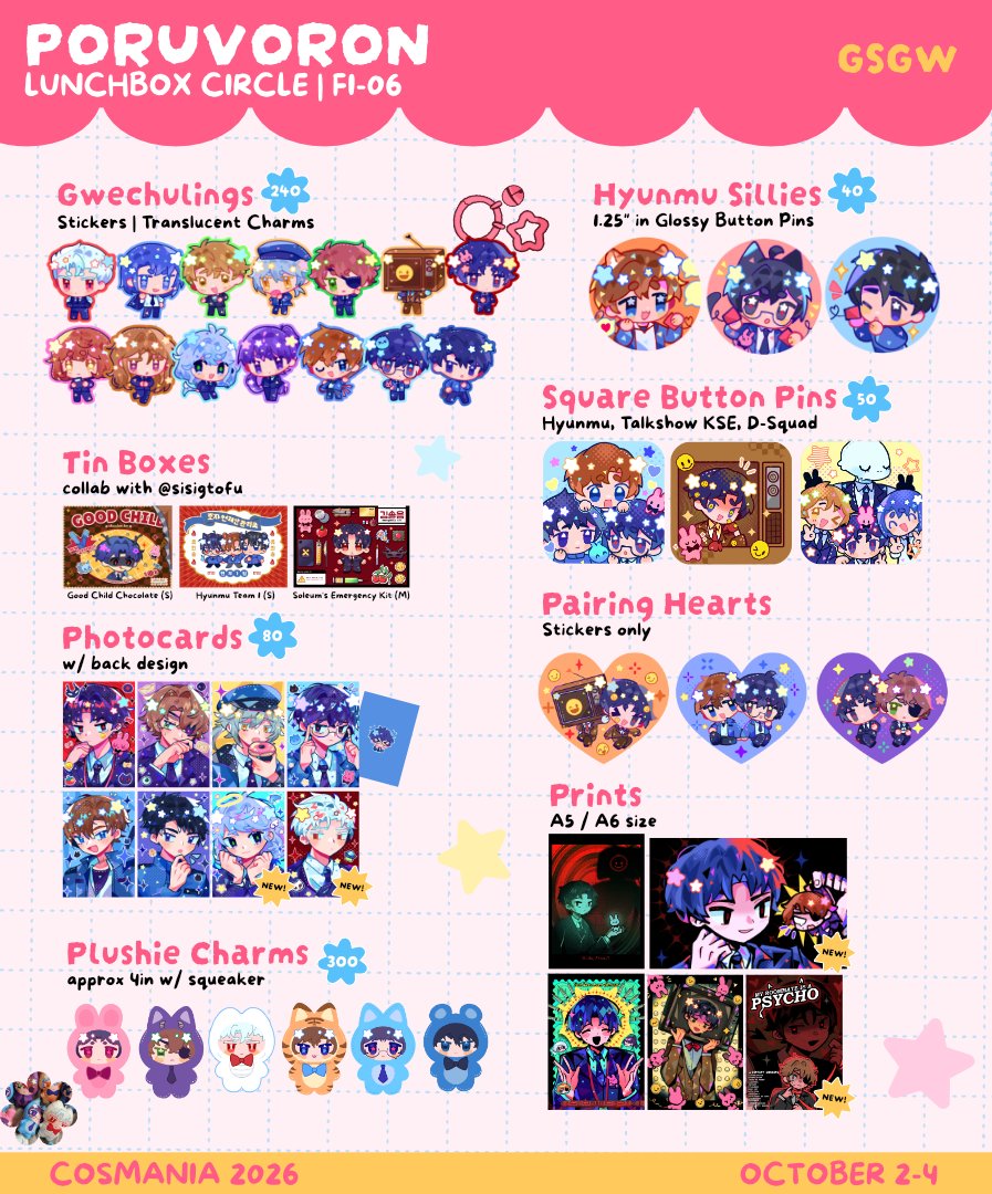 poruvoron's tweet photo. [rts💗]    
here's my catalogue for #cosmania2026!

📍 FI-06 w/ my friends @ Lunchbox Circle!
🗓️ Oct 2-4 
💕GSGW, thgll, kr BL/yaoi, link click, wha, umamusume, prsk etc.!

(1/2)
#FanfairAtCosplayMania2026
#CosplayMania2026 https://t.co/8EfZn5YWri