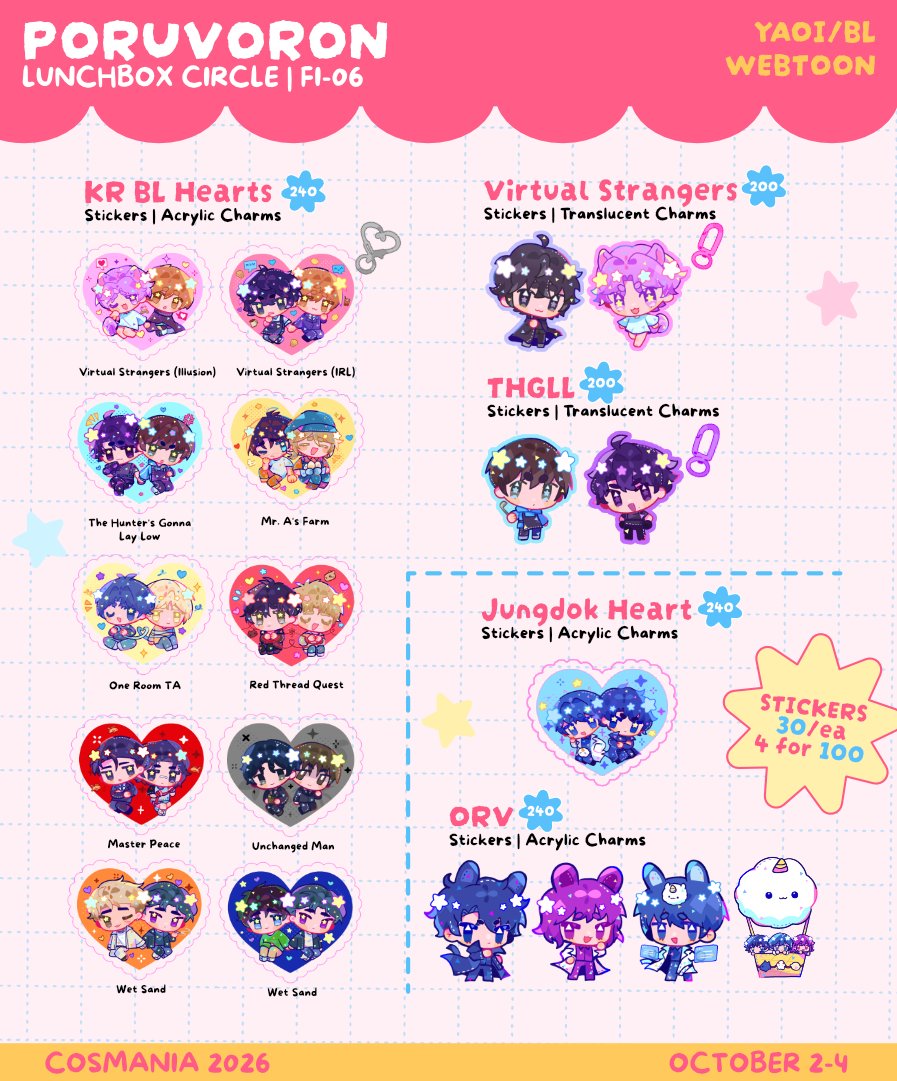 poruvoron's tweet photo. [rts💗]    
here's my catalogue for #cosmania2026!

📍 FI-06 w/ my friends @ Lunchbox Circle!
🗓️ Oct 2-4 
💕GSGW, thgll, kr BL/yaoi, link click, wha, umamusume, prsk etc.!

(1/2)
#FanfairAtCosplayMania2026
#CosplayMania2026 https://t.co/8EfZn5YWri