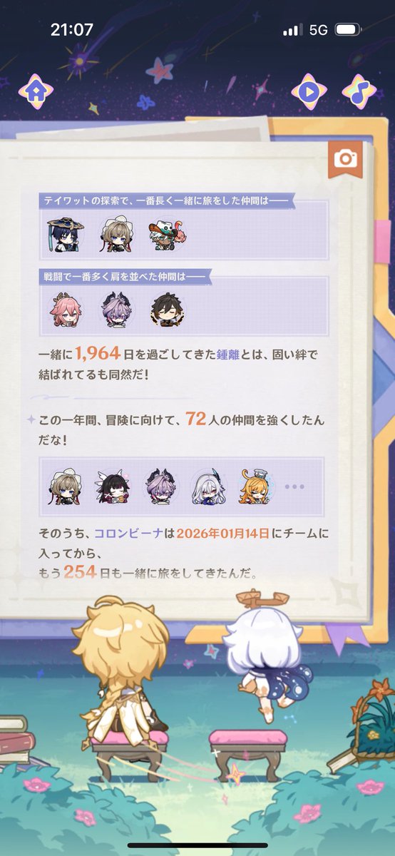 4peno3ke's tweet photo. ほへぇ〜 https://t.co/2KMbq5dl0F