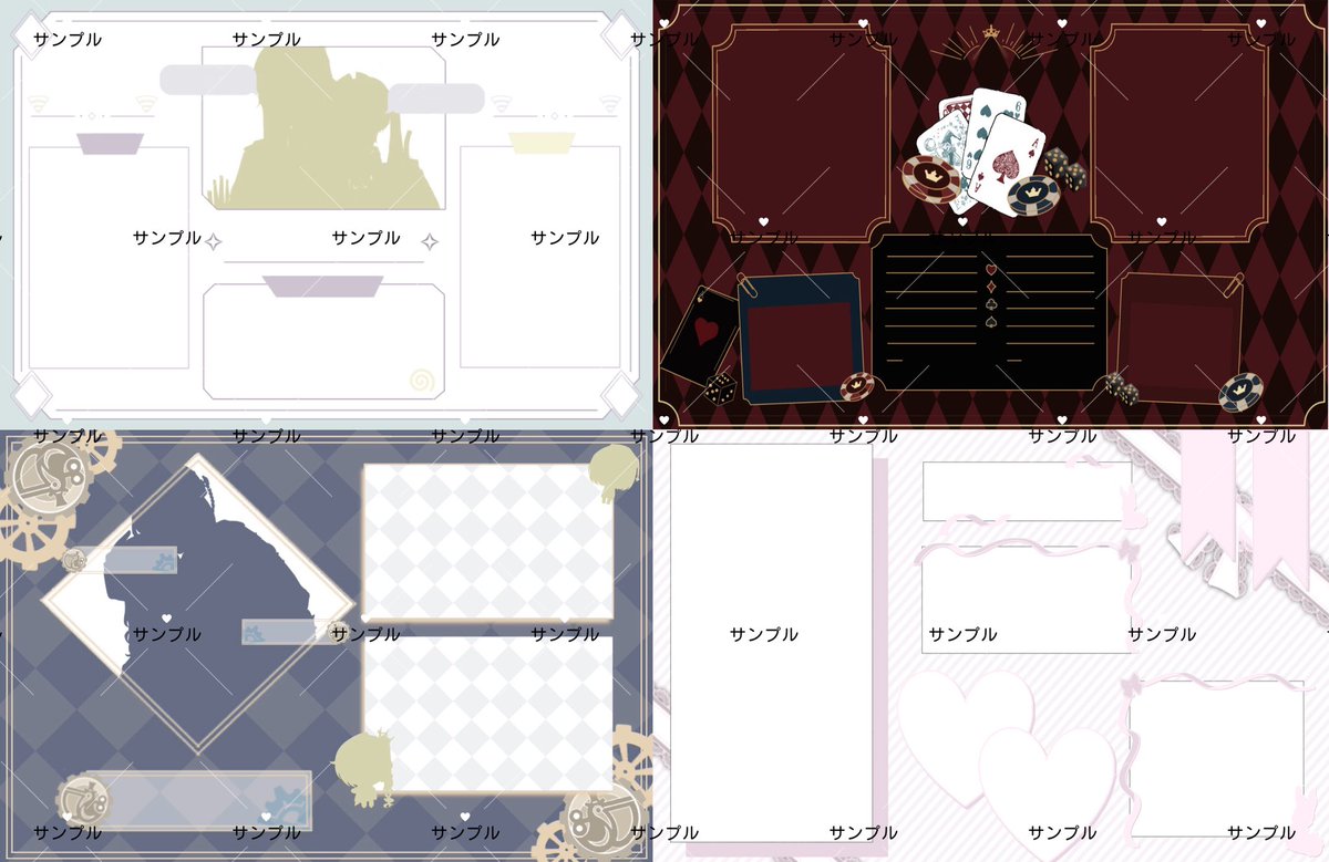sn_1t's tweet photo. サンプル、実績が欲しいので無償で作成します💖
公式風なども作成🉑
✧︎参加方法 rt
確率🆙 フォロー、引用rt、詳細リプ
✧︎当選者数 2~名様
✧︎締切 このポストが消えるまで
#無償企画 https://t.co/86ry20lEf5
