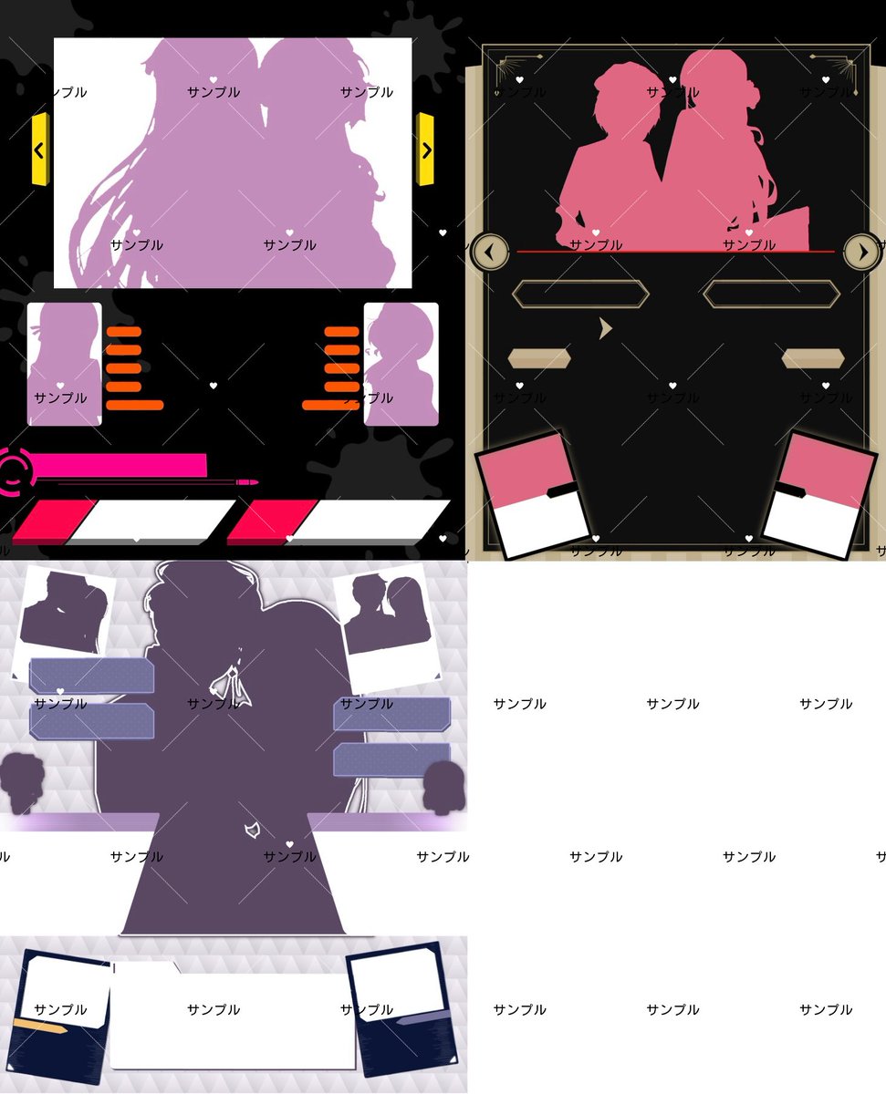 sn_1t's tweet photo. サンプル、実績が欲しいので無償で作成します💖
公式風なども作成🉑
✧︎参加方法 rt
確率🆙 フォロー、引用rt、詳細リプ
✧︎当選者数 2~名様
✧︎締切 このポストが消えるまで
#無償企画 https://t.co/86ry20lEf5