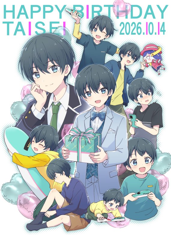 melonring's tweet photo. 生まれてきてくれて、ありがとう。出会ってくれて、ありがとう。
#大成タイセイ誕生祭2026
#大成タイセイ生誕祭2026 https://t.co/lNsszuMj7S