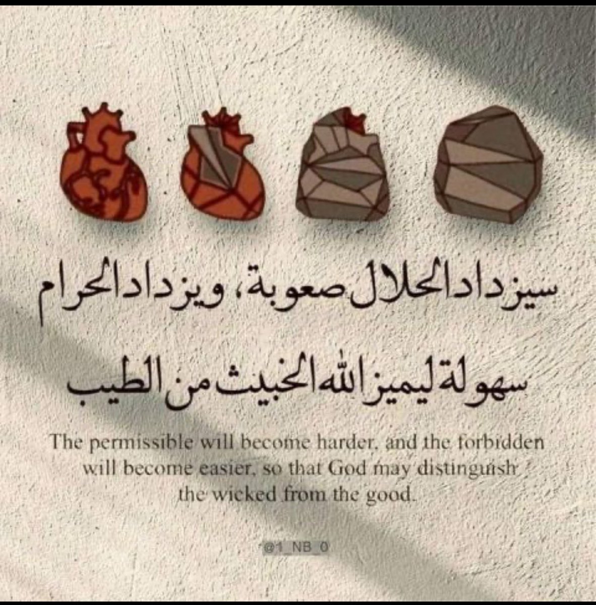 AA9nn's tweet photo. #تاسي
#لدغة_الكوبراء
#قفزة_الكنغر
#الراجحي
#سابك
#ارامكو
#الذهب
#gold 

انتبه في تداولاتك وتعاملاتك الماليه وانتق صفقاتك باي شركه تتداول فيها …. https://t.co/Q0YUABgIFg