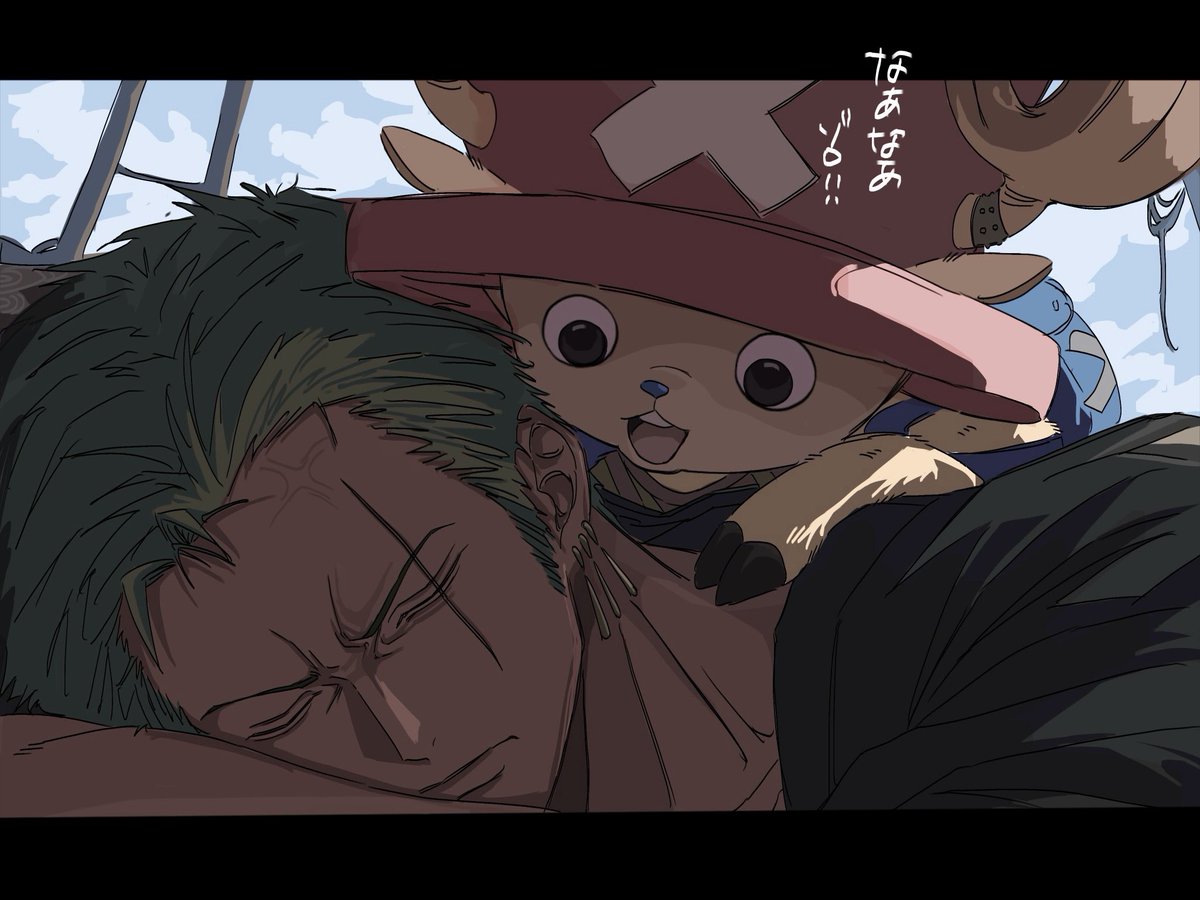 unini0207's tweet photo. ゾロを寝かせたくないチョッパー https://t.co/fpsgBEn5wS