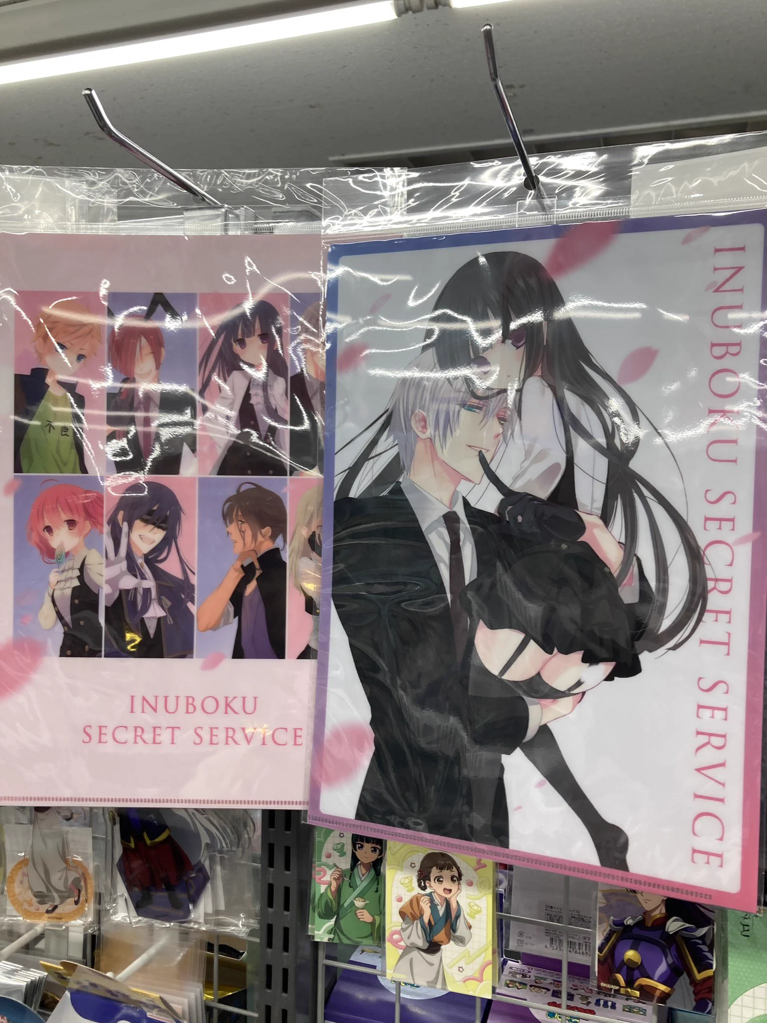 アニメイト八王子 on X: 