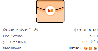 Spimsdr789's tweet photo. แล้วแต่สิรี😘😚🥳 https://t.co/mLsumVFPNm