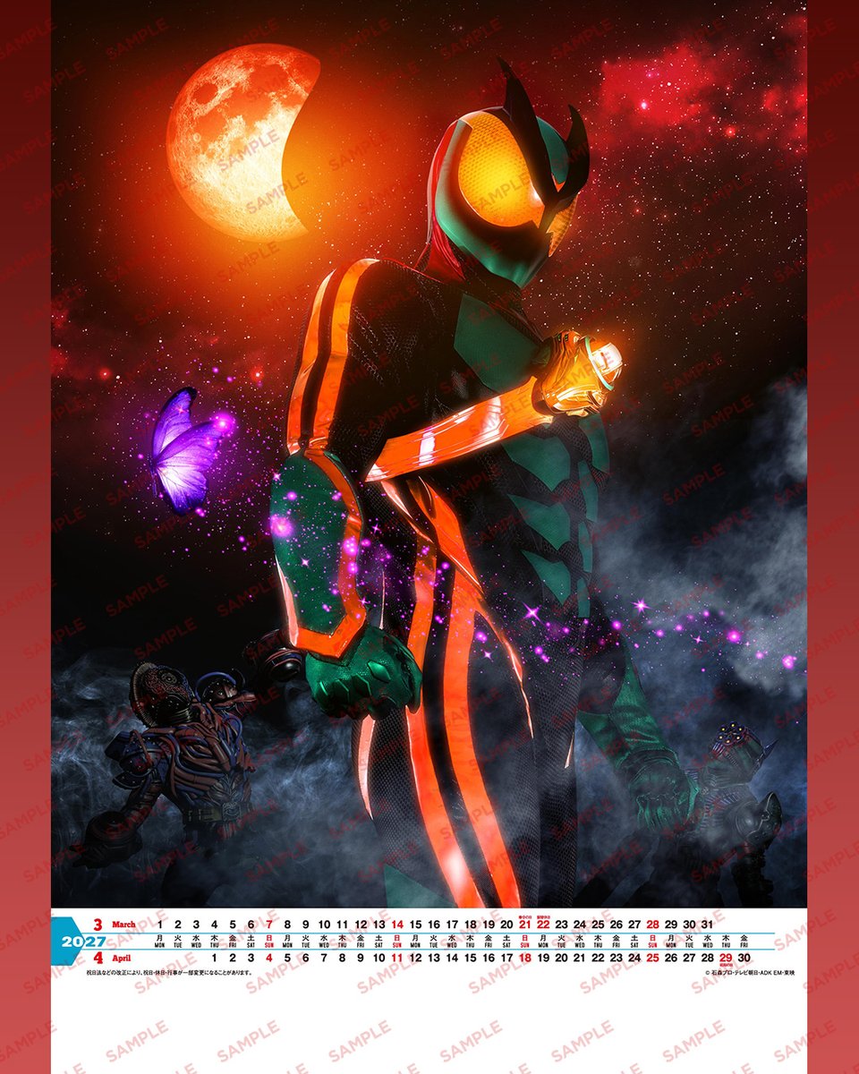 HKR20_official's tweet photo. ／
2027仮面ライダーマイス&amp;仮面ライダーカレンダー
3・4月は…『#仮面ライダーゼッツ』
＼

I'm_on_it.
赤い月を背に佇むゼッツが登場！
エージェントばりに、カレンダーを部屋に飾れば、
悪夢を見てもへっちゃらだ！ https://t.co/Nnw52hen4k