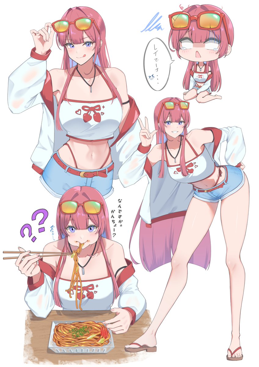 meguri_XJ's tweet photo. レイまとめたー https://t.co/6UbP7k7yqh