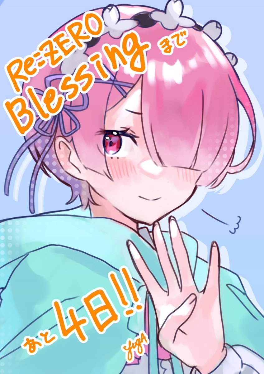 ngkr_Illust00's tweet photo. https://t.co/zXd31chI71