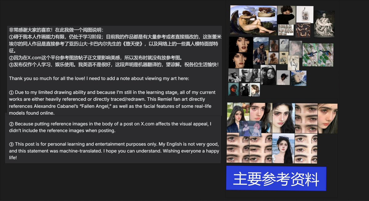 yuth_len's tweet photo. Thank you so much for all the love! I need to add a note about viewing my art here: ↓↓↓Wishing everyone a happy life! https://t.co/NsabHT9Omg