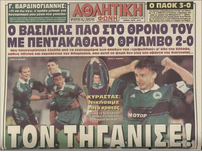 stathisd's tweet photo. #paobc #paofc https://t.co/c6RXjMbpgG