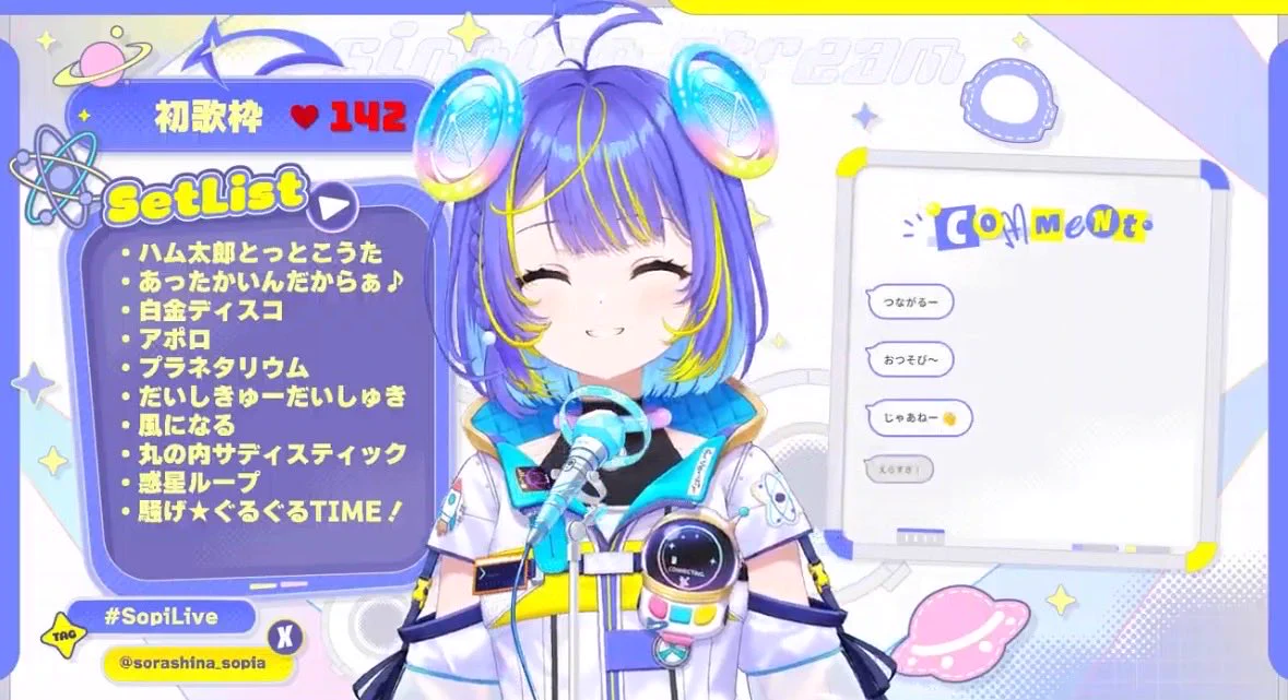 🍀︎たなにゃん🎀🐾 on X: 