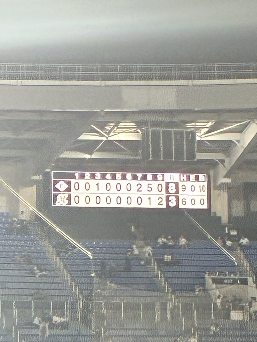 A1ka322's tweet photo. ロッテvs日ハム行ってきた！
8回表で5失点したけど、9回裏で山口ナイスホームラン過ぎた！(っ'ヮ'c)
負けちゃったけど楽しかった〜！ https://t.co/KqgTt5g7U3