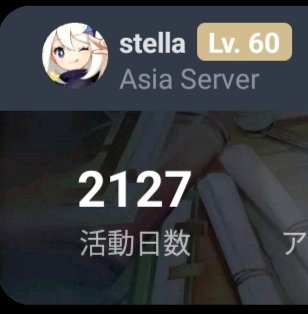 simstar888's tweet photo. @kappa_maki0922 第一回海灯祭で沈没してた者です;⁠);⁠) https://t.co/6Ma5AC6qFN
