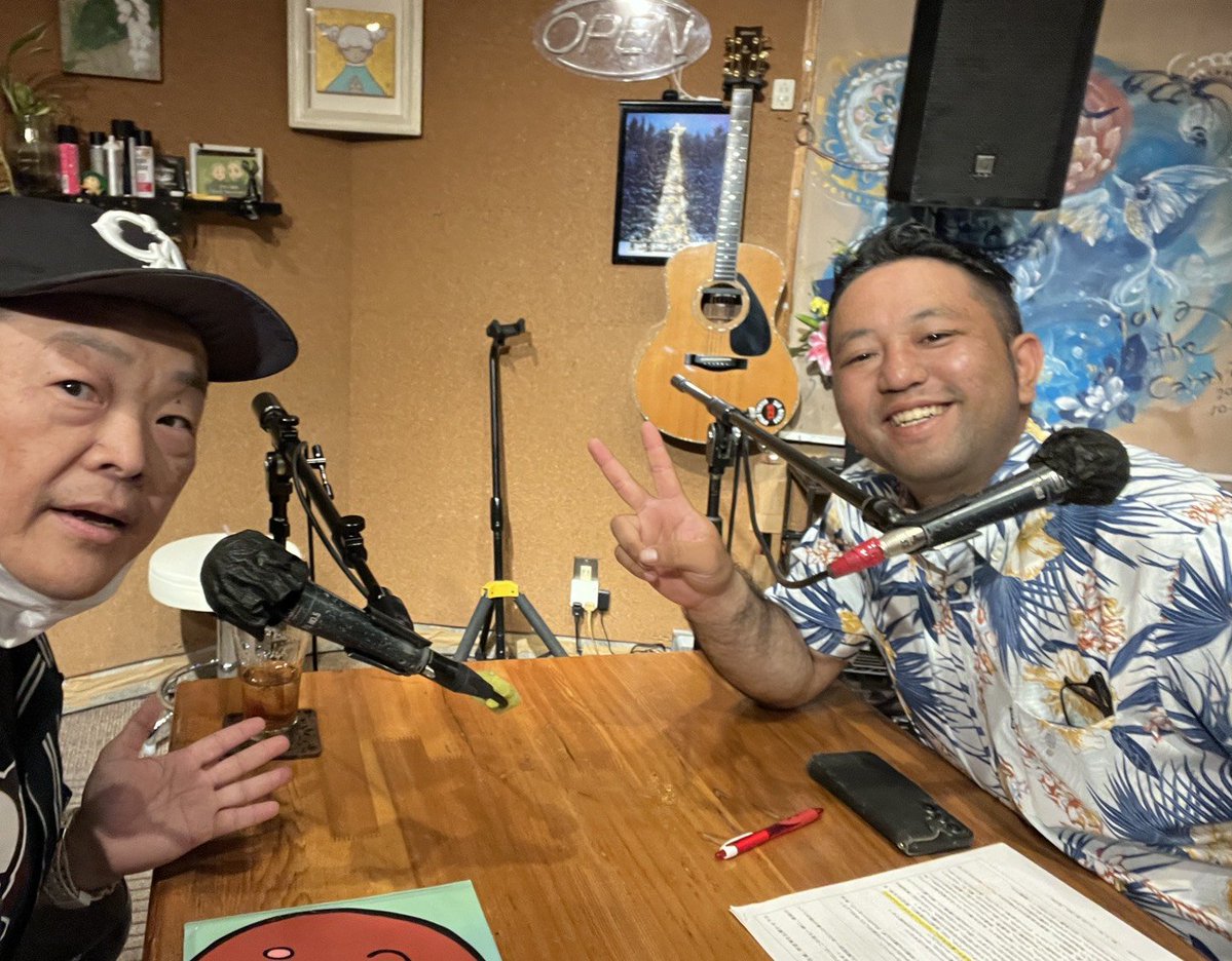 zxbfq's tweet photo. ラジオ収録終えました!!🎙️
めっちゃ緊張した…のかwww
放送は10月2日!!FMとよみとリスラジで聞けます
ひがっすさんありがとうございました!!
#つなラジ832 https://t.co/6ZUgUK8Zya