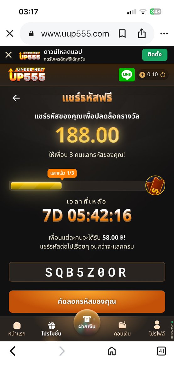 phpngphao5's tweet photo. @bkk6911sw8 https://t.co/hlu5pQG5zu