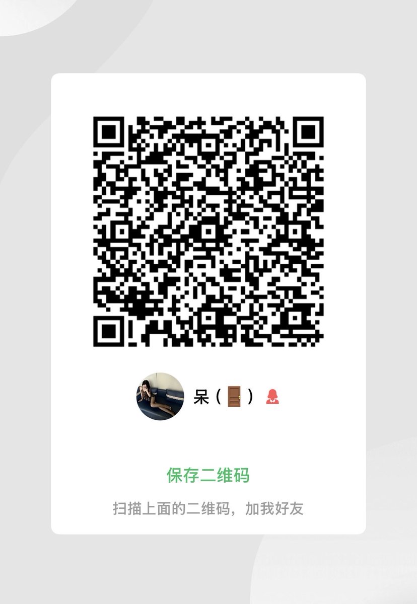 qiqilfno's tweet photo. 过了门的加我三条 https://t.co/EtKWEKfluu