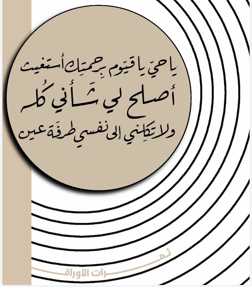 mosaa_911's tweet photo. https://t.co/wJfWgb3Y5D