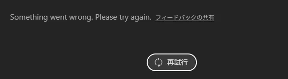 コルネ on X / X