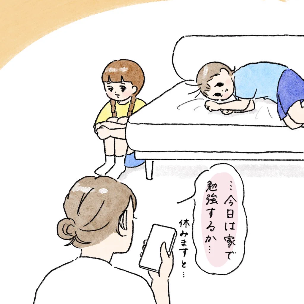 ︎✿nao︎✿ページ✩.*˚ nao (@nao68220905) / X