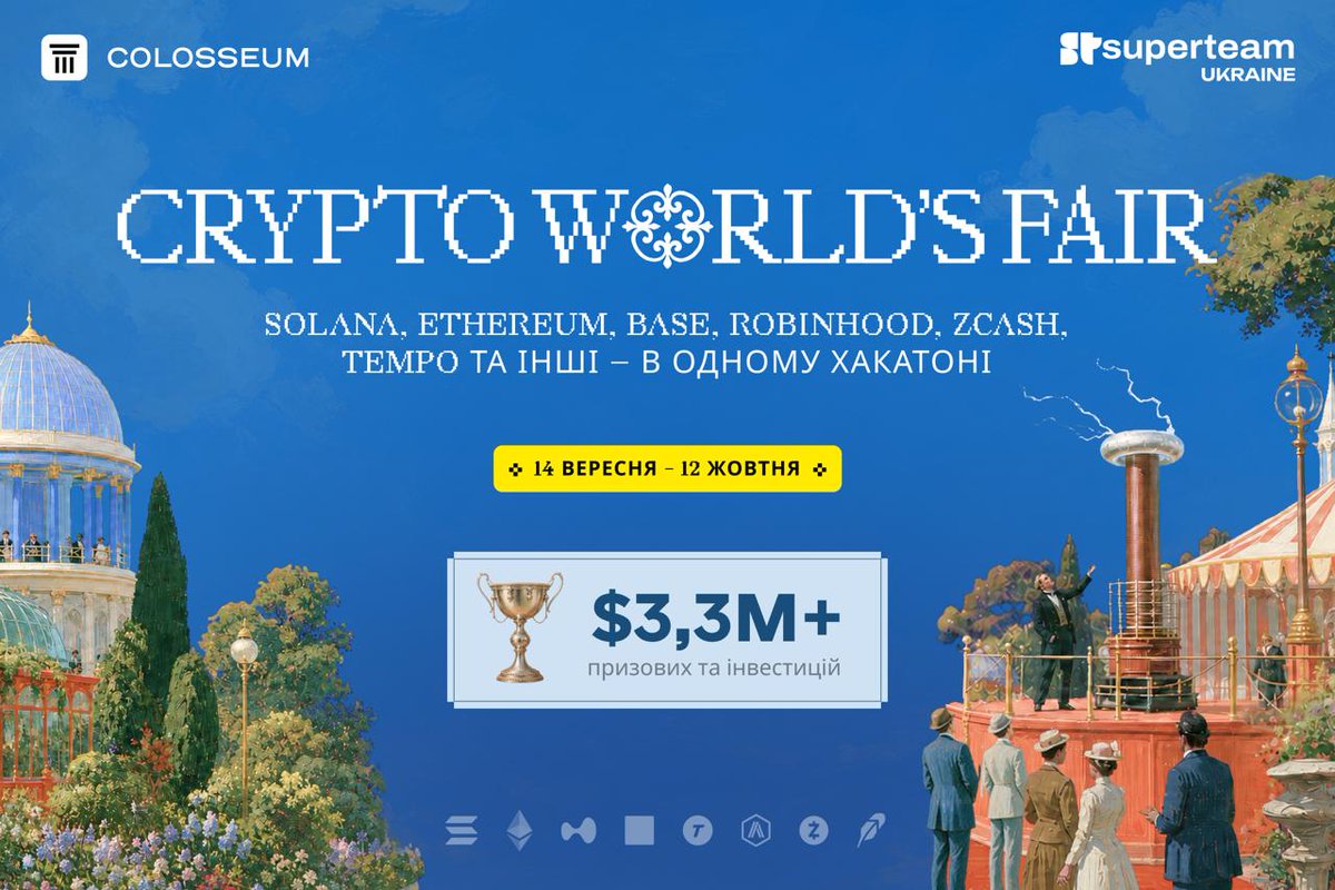 struad_com's tweet photo. Struad is participating in Colosseum Wolrd's Fair Hackathon!
@colosseum @superteam @SuperteamUKR https://t.co/TJLRjzCxZV