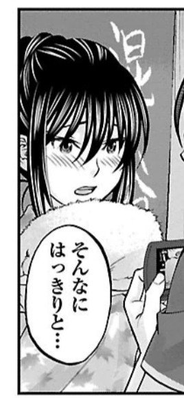 jQ443Hqe1Uzcim6's tweet photo. 如何なる状況でも
必要だから
撮影🎥は続ける!
恥じらいの告白!
『そんなに、はっきりと。』
#大島佐柳
#9月28日はプライバシーデー
#プライバシーデー
#プライバシー
#2609281サリュ
#デッドチューブ
#deadtube
#dead_tube
#サリュ
#サリュッチ
#男口調
#長髪
#巨乳
#監督
#映研部長 https://t.co/4Me5wrYg6z