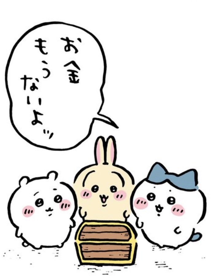 Bns_14's tweet photo. 怒涛のグッズ解禁でこれです🫠🫠🫠 https://t.co/blRUHkzMsj