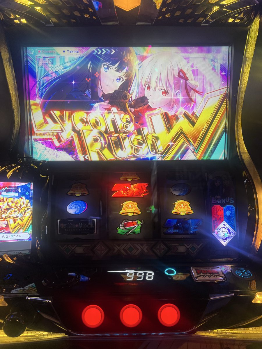 bangaroom's tweet photo. リコリス初打ち
上位に行けるんです https://t.co/cz5JbFua4J