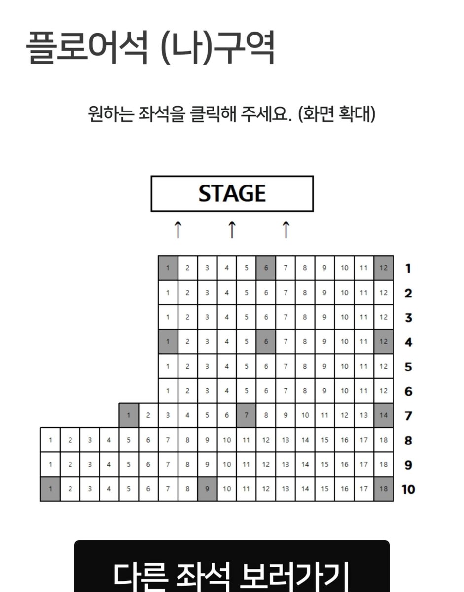 bamtoriga's tweet photo. KBS 아레나 시야 확인할 수 있는
웹사이트 찾아뜸
https://t.co/7D9RDD6Ueq https://t.co/Mer6ngPFsY