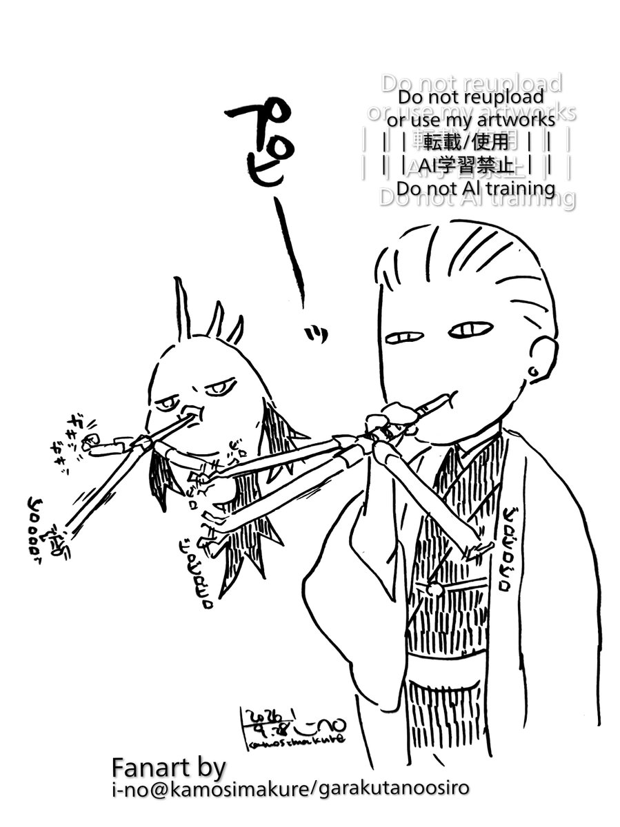 kamosimakure's tweet photo. 無理をするジン君に対して無言の圧を繰り広げるアスマさんと誠くん https://t.co/OthQxIWDfw