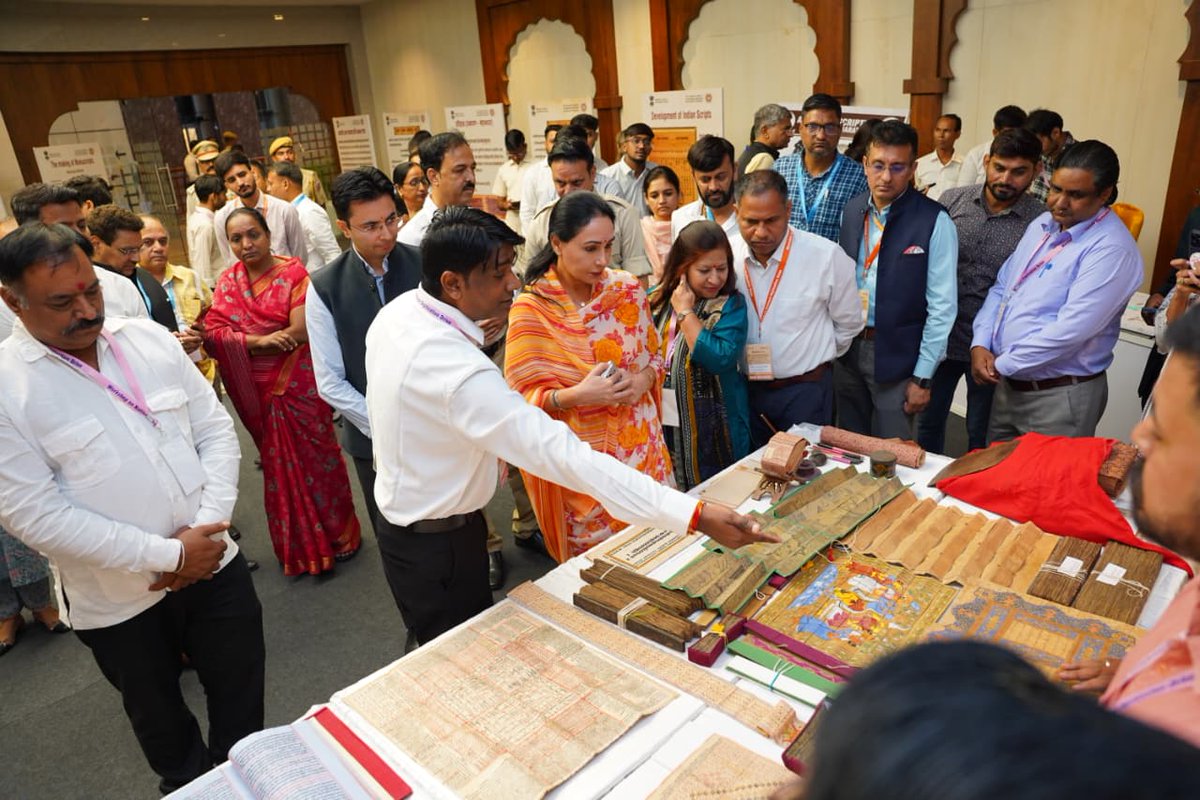 TheNewsCanvas_'s tweet photo. जयपुर: राजस्थान में 23 लाख पांडुलिपियों का सर्वे, 1.24 लाख डिजिटाइज्ड; ज्ञान भारतम कार्यशाला आयोजित...

#gyanbharatam #rajasthan #manuscripts #digitization #heritage

@KumariDiya @MinOfCultureGoI @DIPRRajasthan @RajGovOfficial 

Follow @TheNewsCanvas_ for latest updates                                                                  

for more information:      https://t.co/sMbtslHv4t