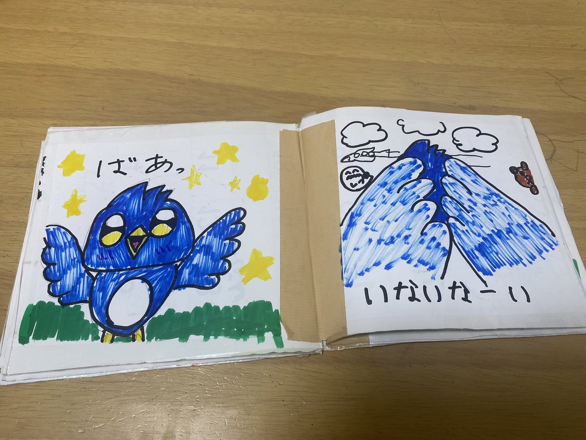 takkun5811's tweet photo. 長女(小4)が次女(2才)のために書いたお手製の絵本📖
絵心ありすぎるやろ👏 https://t.co/KTYEmwCOlz