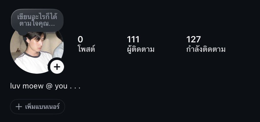 jadexlie's tweet photo. ⋆˚𝜗𝜚˚⋆ ไอจี100f ราคา 29 บัท ʚїɞ

⚡︎ ยกฮอต หรือ นำเมล/เบอร์ มาเปลี่ยน
⚡︎ ขึ้นนิว
⚡︎ ฟอลบอท
⚡︎ เขียวทุกช่อง
⚡︎ ประกันดึง

ส่อง
https://t.co/UbhrU15zdi…

Dm for sell
https://t.co/eL1F8M0iX7

#ขายแอคไอจี https://t.co/Nwz45pqv5H