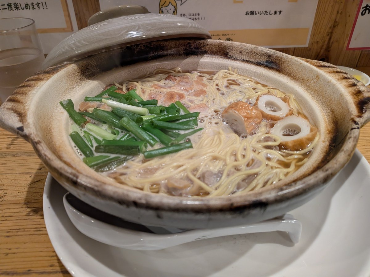 hiu_f_va's tweet photo. ちょっと前に……
の〜〜んびり、こうﾃｨ  

足場の悪いところでフィットネスはしない方がいい。

 #高知
 #室戸岬 
 #鍋焼きラーメン
 #カツオの藁焼き https://t.co/13CQeYCOXn