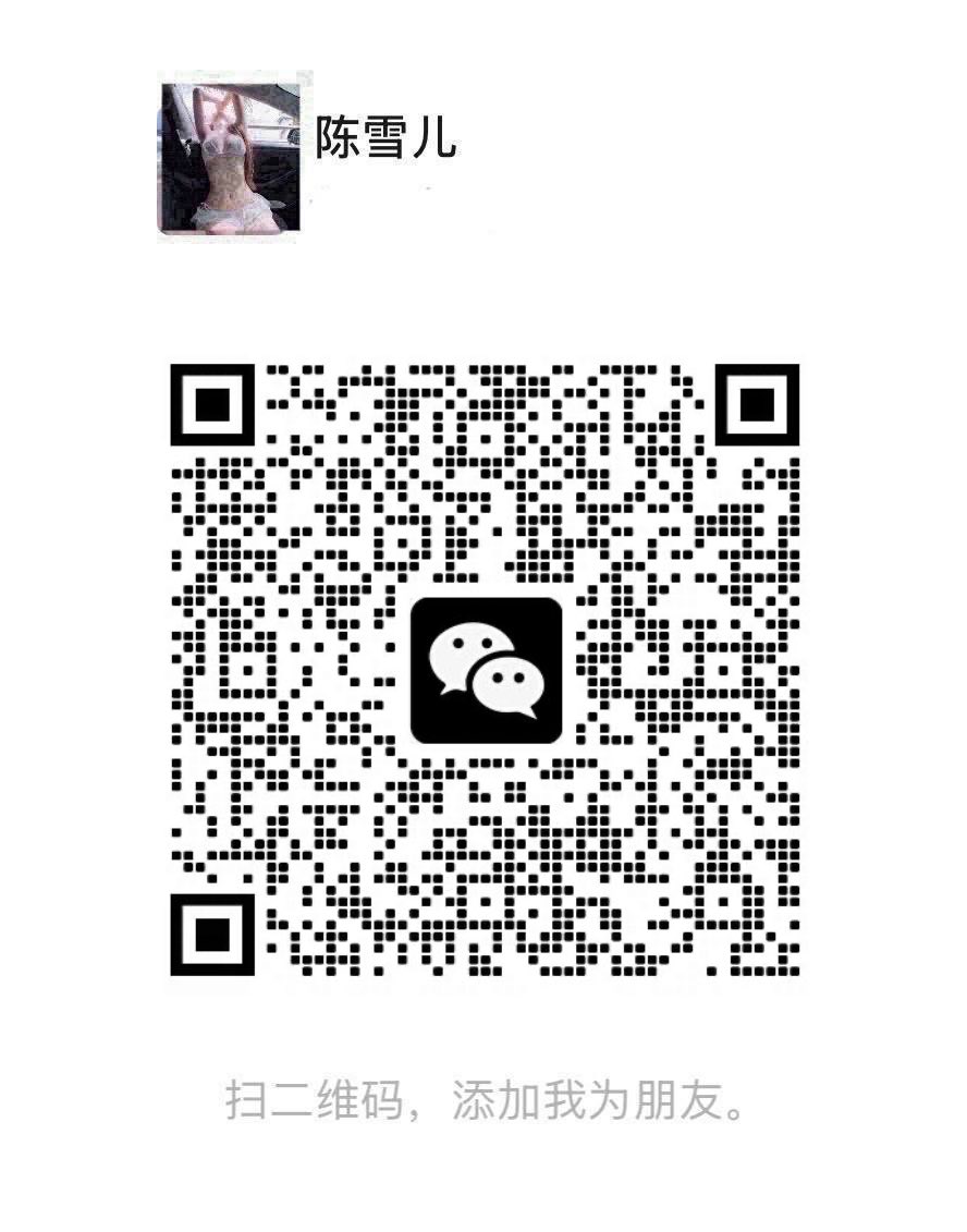 KalineRyan88812's tweet photo. 被野爹粗大的大鸡把塞满骚逼操了一个晚上，要爽死啊啊啊，我就是野爹的肉便器啊啊啊 #母狗 #反差 #女大 #裸聊  #粉穴 #足控 #奶子 #催眠 #潮喷 #喷水 #撸管 #女神 #倒贴 #巨乳 #护士 #母狗 #大一 #御姐 #人妻 #男尊女卑 #奶头 #白浆 #淫水 #舔穴  #bbw  #羞辱 #足交2 https://t.co/W7UaXnCo8S