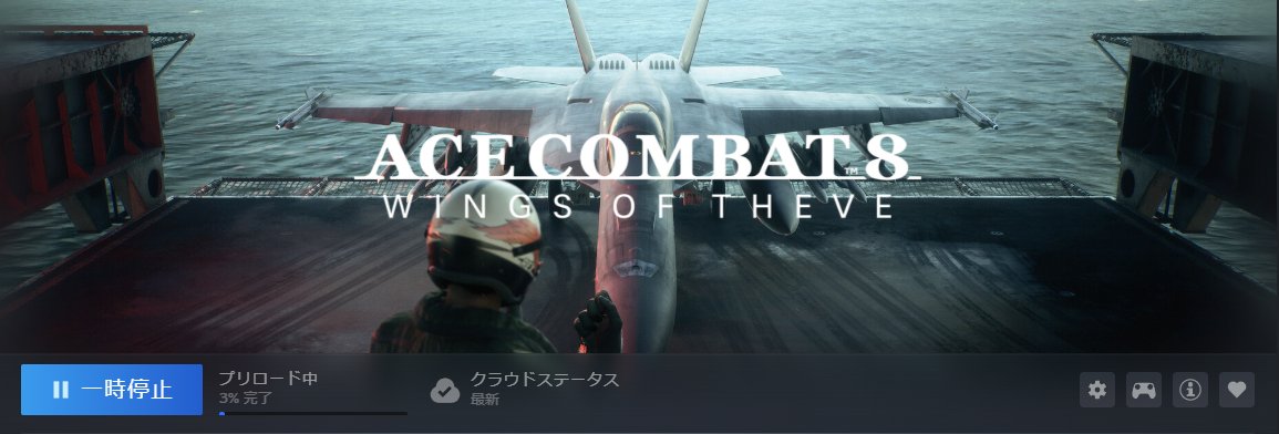 c_ken tweet picture