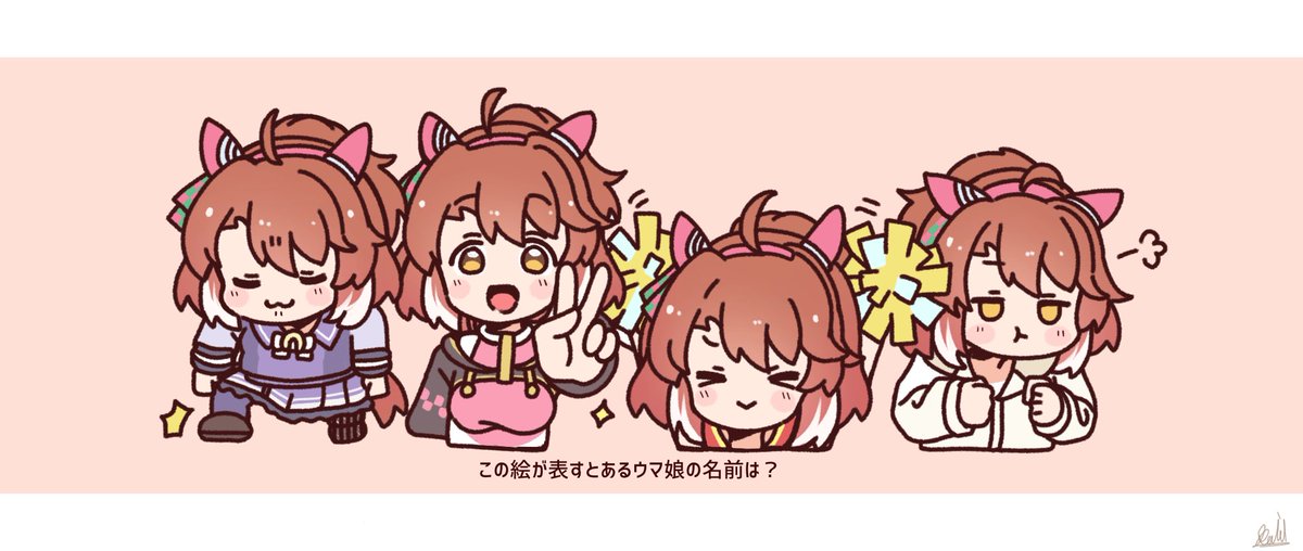 rakugakiRAID's tweet photo. #見た人もなにか無言でかわいいをあげる https://t.co/uP1IJPmFkl