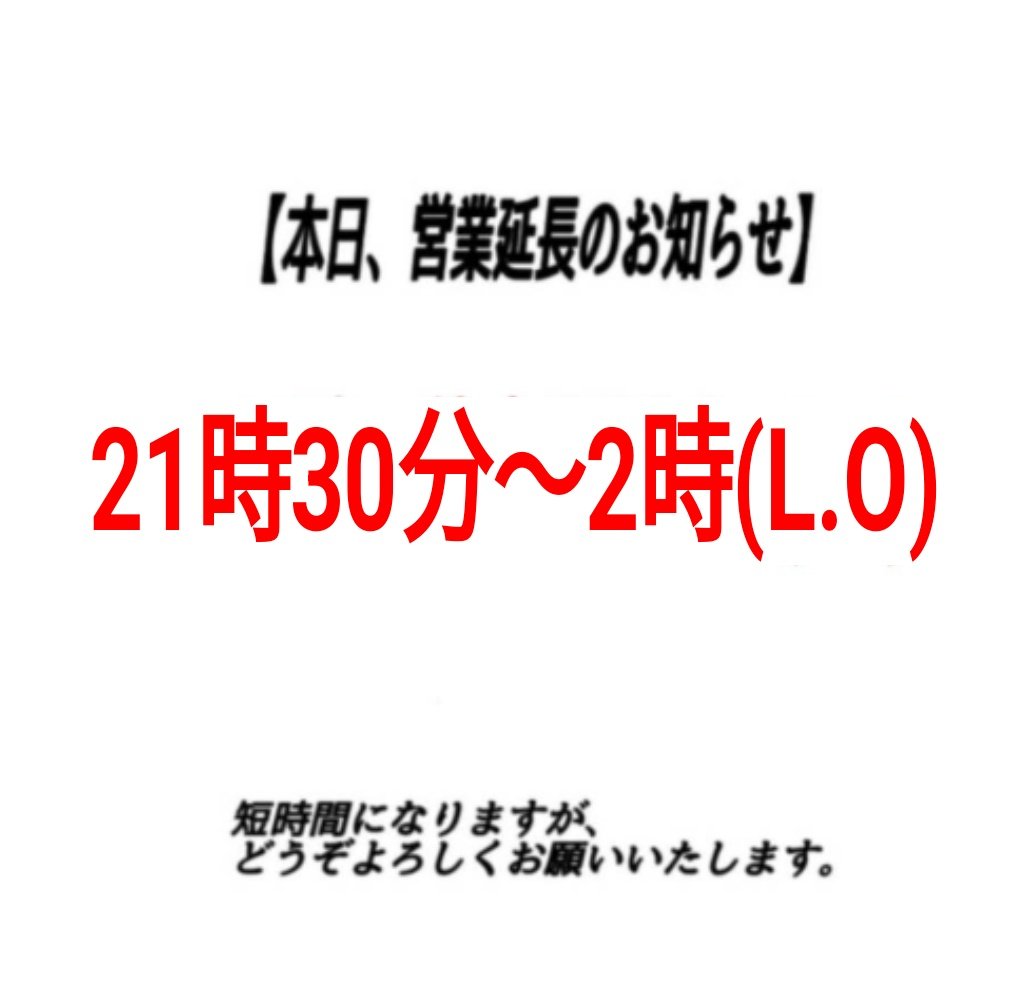 nxuBpYdTY2UWYsP's tweet photo. https://t.co/xIJ6keXgTw