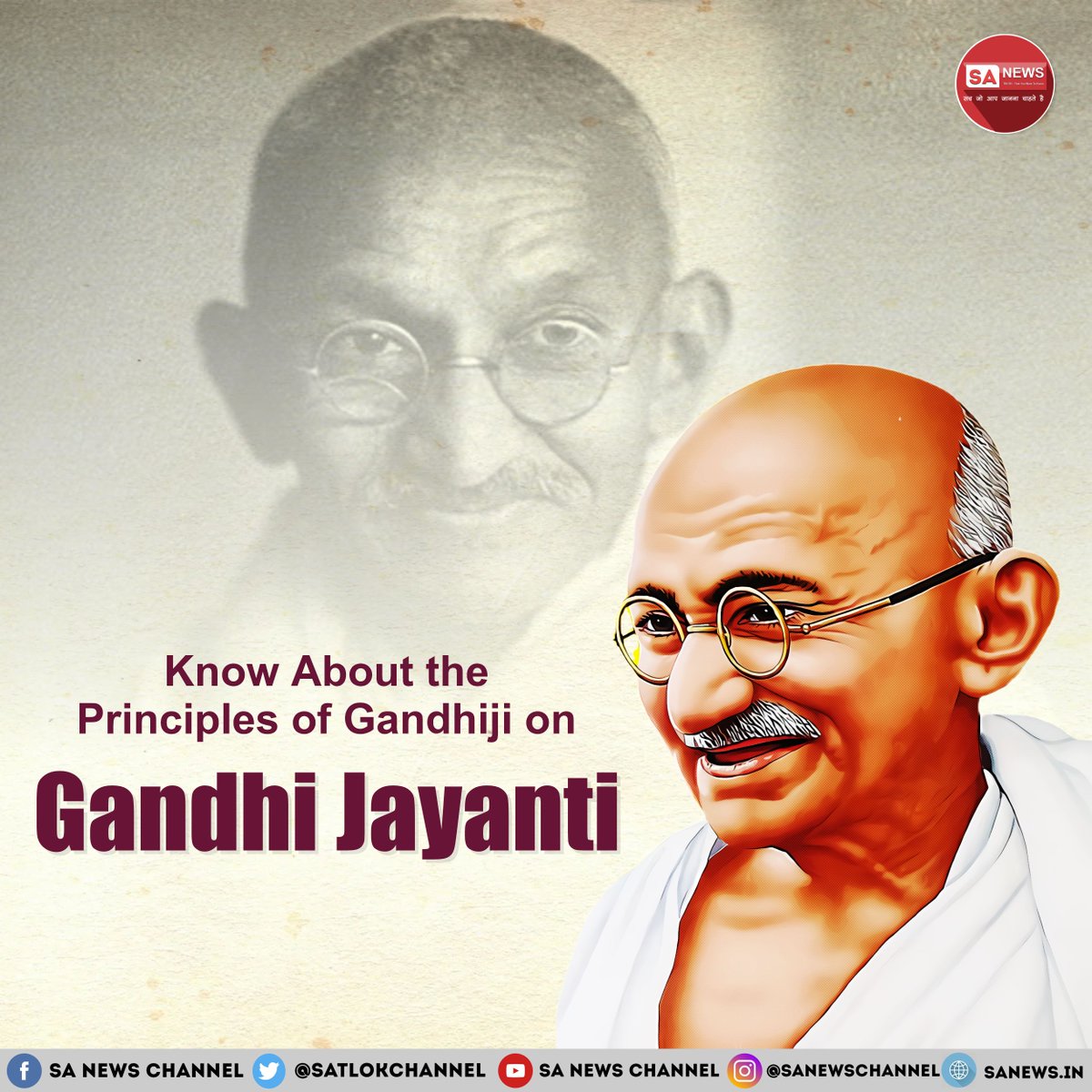SatlokChannel's tweet photo. What if Gandhi Jayanti is not just about remembering a historic leader, but also about discovering who is truly the Father of every soul? As India observes Gandhi Jayanti and Swachhata Hi Seva 2026, nationwide cleanliness drives highlight the power of collective action. But beyond these celebrations lies a deeper question about the true Father of every soul. Explore the complete blog to uncover this thought-provoking perspective: https://t.co/cVu8o1Cpff | Read on Instagram: Link in Bio

#GandhiJayanti #SwachhataHiSeva #SwachhBharat