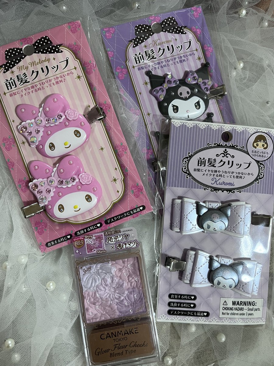 anjoyyy_'s tweet photo. ปล่อยกิ๊บ Sanrio มือ1 ซื้อจากญี่ปุ่นแท้งับ 
รุ่นเพชร245.- คุโรมิโบว์140.- บลัชฝุ่นดอกไม้295.-   ค่าส่ง35.-ค่ะ 
#sanrio #canmake #ส่งต่อกิ๊บซานริโอ้ #ส่งต่อเครื่องสำอางค์ #ส่งต่อเครื่องสำอางมือสอง https://t.co/fT4z4TGtqw