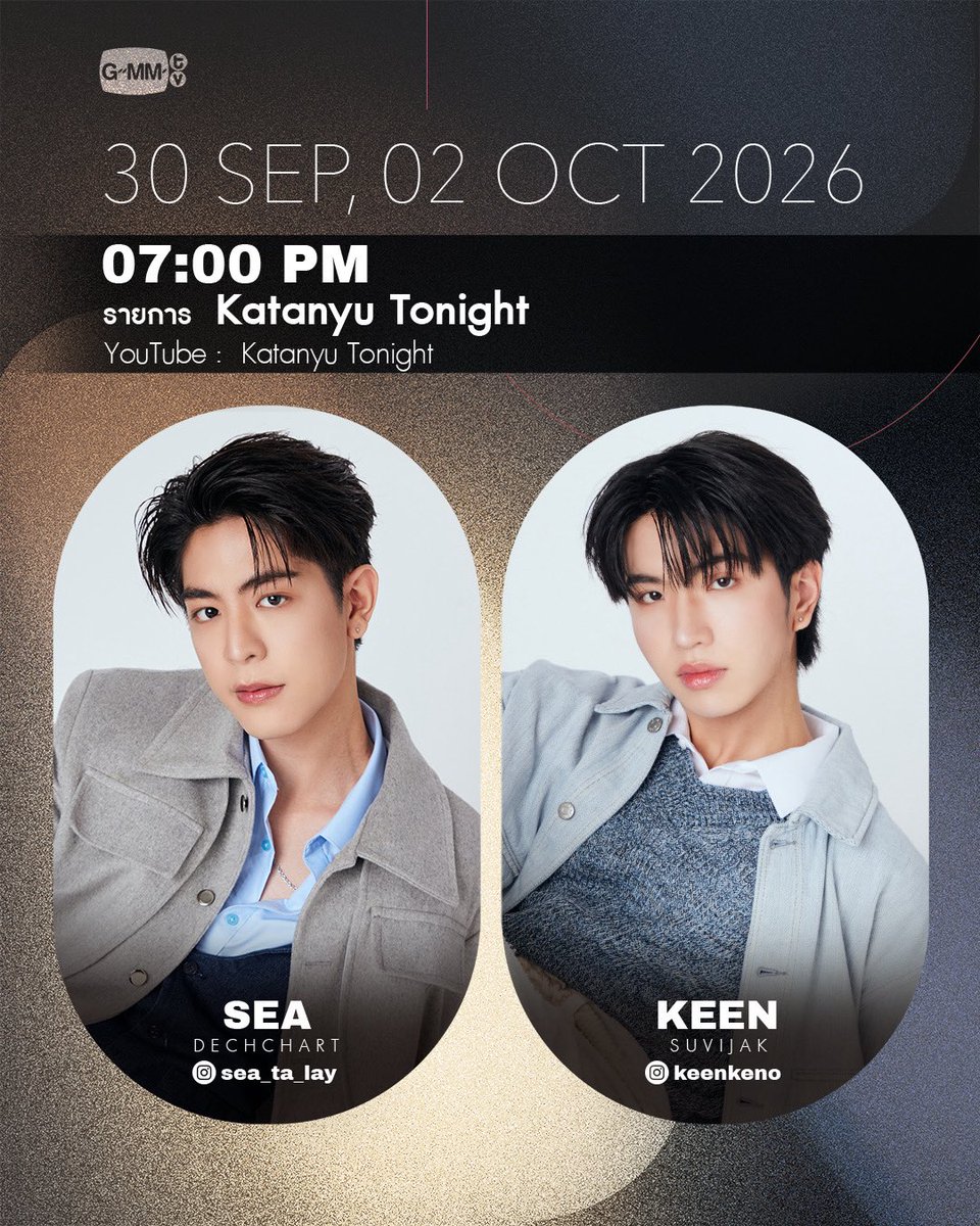 GMMTV's tweet photo. Artist Programs &amp; Events

#GMMTV https://t.co/HsXVvDsY8x