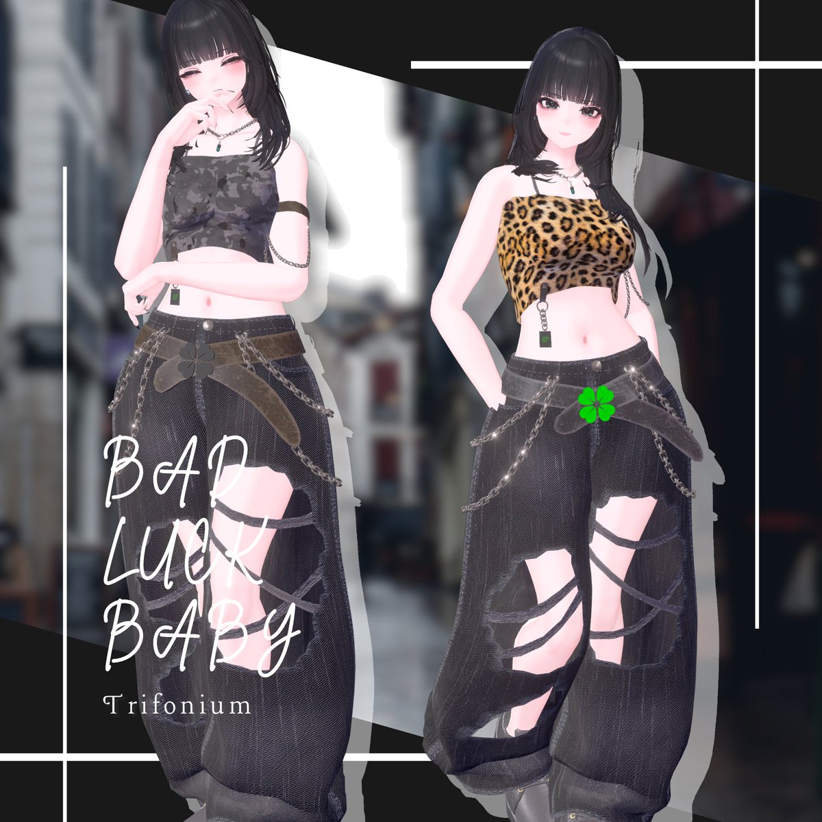 Trifonium_21's tweet photo. 🎁新規対応記念プレゼント企画🎁
「BAD LUCK BABY」のしゅあん対応衣装をプレゼント🎉

参加方法
1.@Trifonium_21をフォロー
2.このポストをリポスト

当選人数は2名様！
Boothのスキ❤が30ごとに+1名様
※94❤から計算
(商品ページはリプに！)

⌛期限は10月3日 23時59分まで！

そしてすべての対応衣装が、200円オフのセールも実施中です！ぜひご覧ください！
#VRChat #VRC #booth_pm #Shuan3D