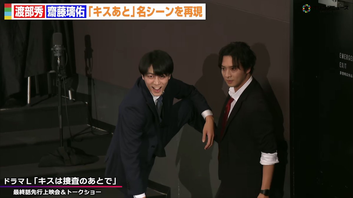 sb0glb's tweet photo. ⬅️塩野「触んな、俺のだから。」
　　　　　　　　　　　　　俺の顔➡️ https://t.co/UH7q2IPjgz