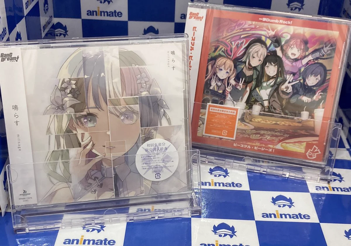 アニメイトイオンモール津田沼 on X: 