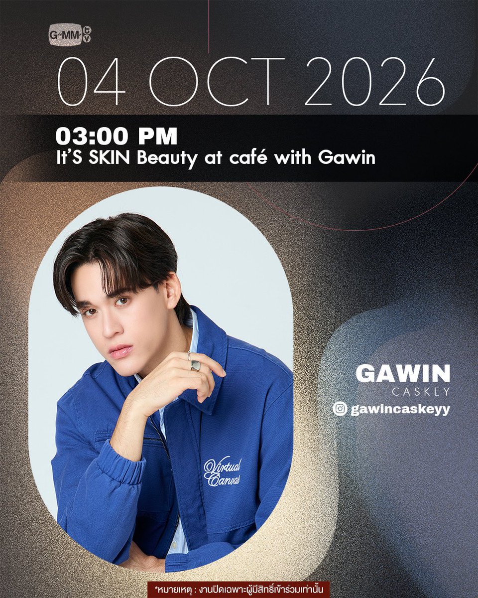 GMMTV's tweet photo. Artist Programs &amp; Events

#GMMTV https://t.co/0Cbp5RCWeJ