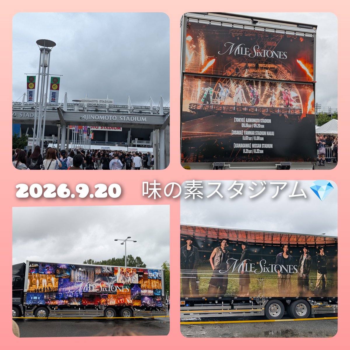 ymnmd20's tweet photo. 6周年にSixTONESに会いたい
って夢が叶った日。
雨凄かったけど貴重な公演に
参戦出来て幸せでした💎♡

SixTONESに出会えてほんと良かったなあと
SixTONES愛が深まりました🥲♡
チームSixTONESいつもありがとう(ㅅ´꒳` )🎶
#SixTONES_MILESixTONES  #SixTONES https://t.co/LqEN3GHa5P