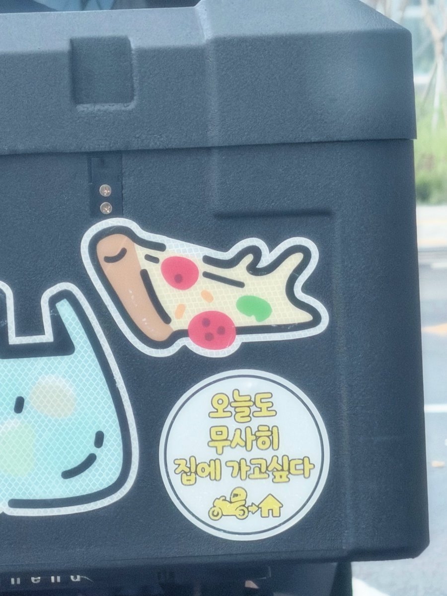 lvzzre's tweet photo. 어제 운전 중에 봤던 오토바이 귀여워…
안전 귀가하셨길… https://t.co/z64VOmQ2AL