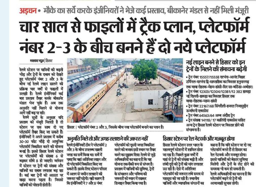 KuldeepSandol09's tweet photo. @RailMinIndia https://t.co/nboMshu9r4