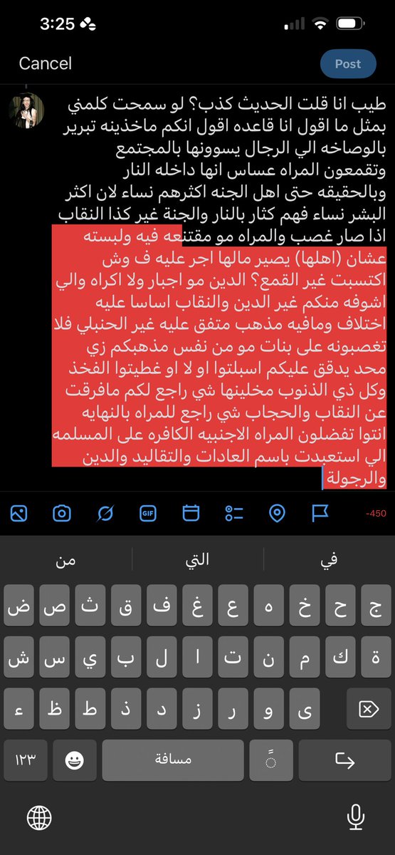 Sanaberry9's tweet photo. @drgham1_ @fpedrii8 https://t.co/ORE8PICoNt
